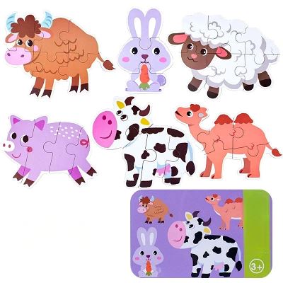 Puzzle Montessori - BabyPuzzle™ - Bétail - Bébé Découvre